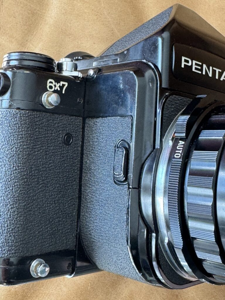 Pentax MLU switch